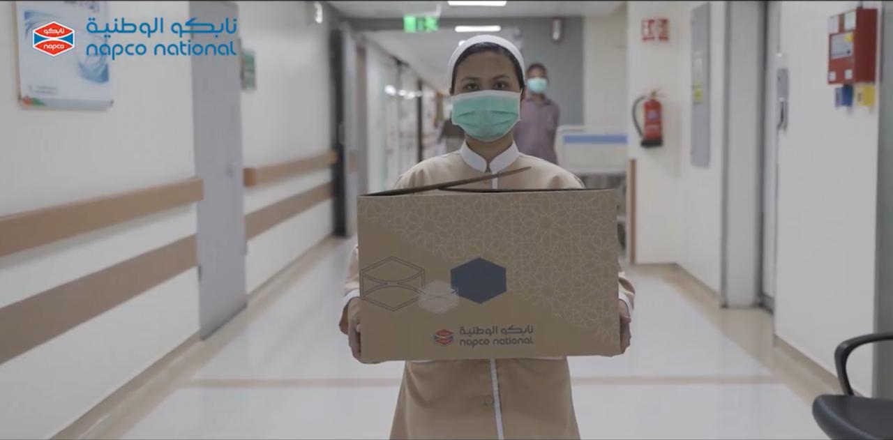 نابكو الوطنية تدعم وتقدر جهود أكثر من 200 ممرضة في مستشفيات السعودي الألماني