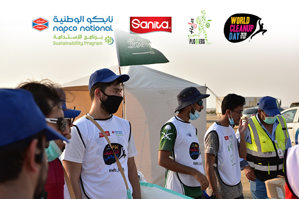 نابكو الوطنية وسانيتا الراعي الرسمي لنسخة الثانية من اليوم العالمي للتنظيف في المملكة العربية السعودية